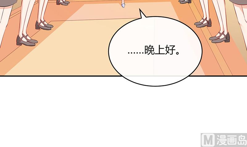 第125话 疯了疯了你疯了 18