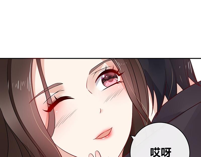 第34话 我们算是复合吗 150