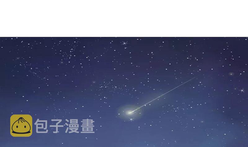 第85话 梦中呓语的名字24