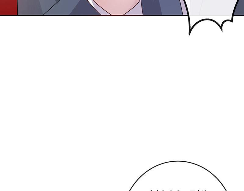 第38话 她才是个闯入者 150