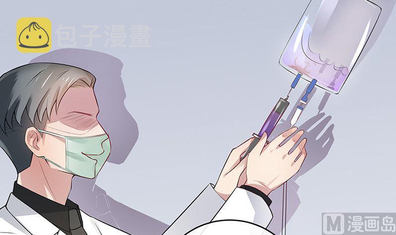 第139话 扑面而来的寒气 211
