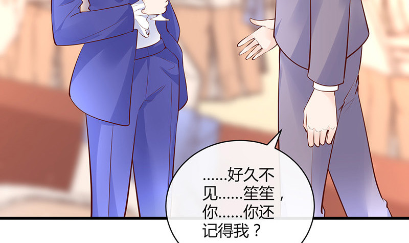 第223话 每个人我都记得 154
