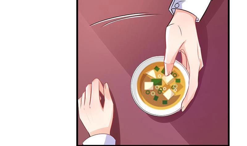 第105话 他羽翼下的雏鸟78