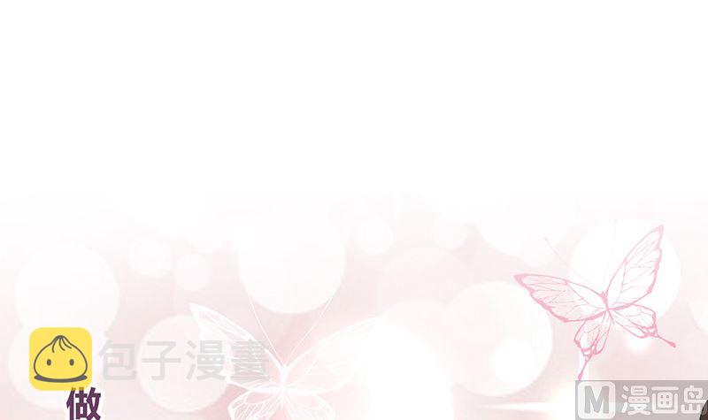 第177话 差点就见到他了51