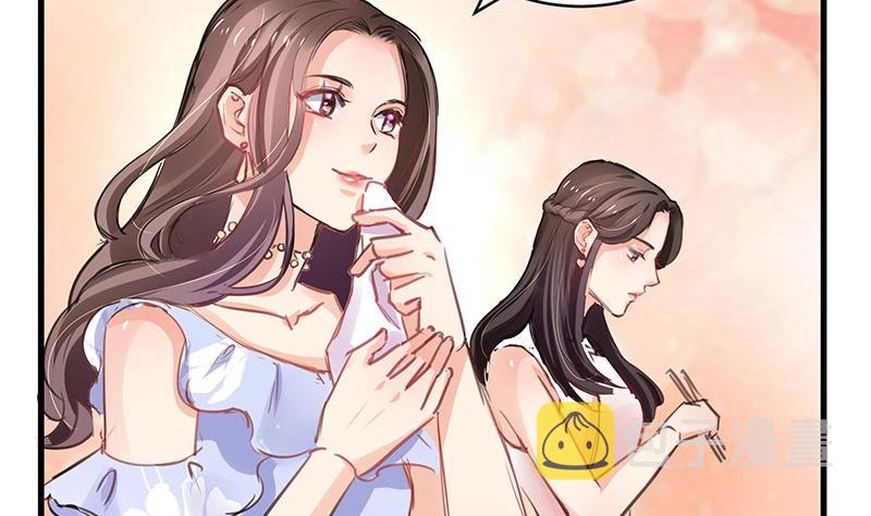 第101话 姐夫小姨的戏码 233