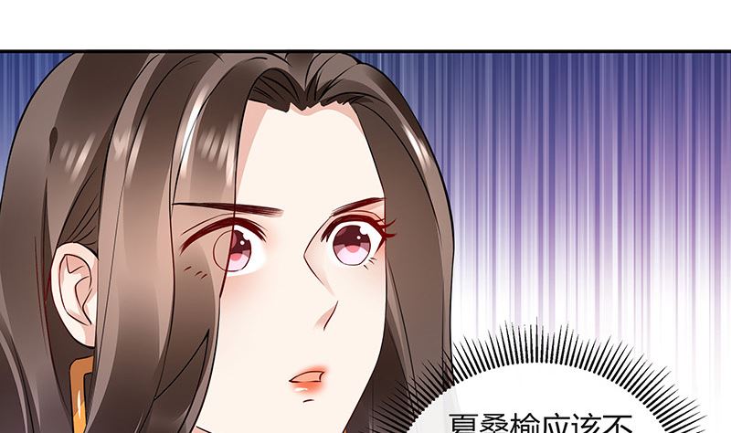 第162话 没有一刻放弃过18
