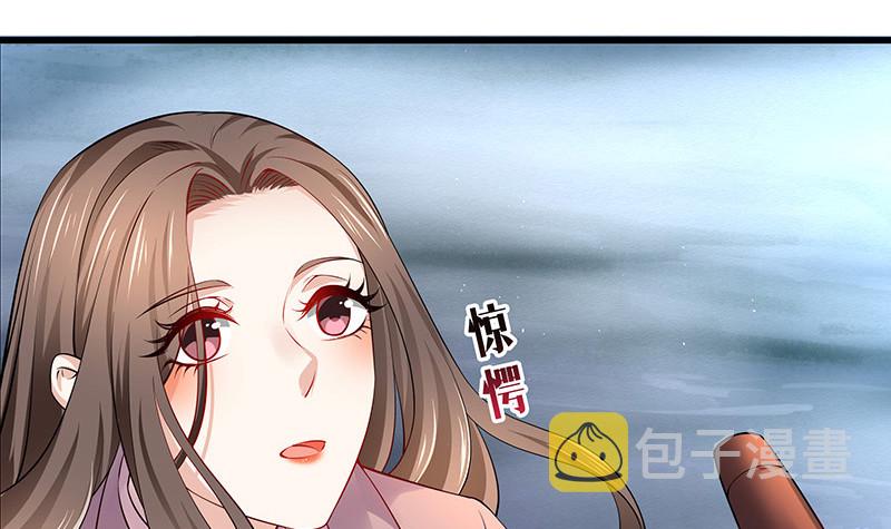 第182话 我嫁的人很厉害26