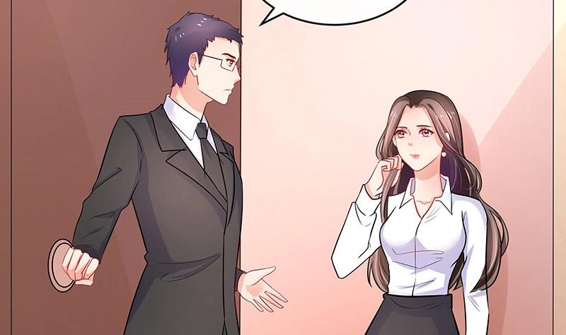 第105话 他羽翼下的雏鸟28
