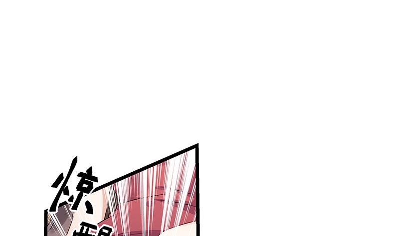 第169话 就跟你一拍两散 133