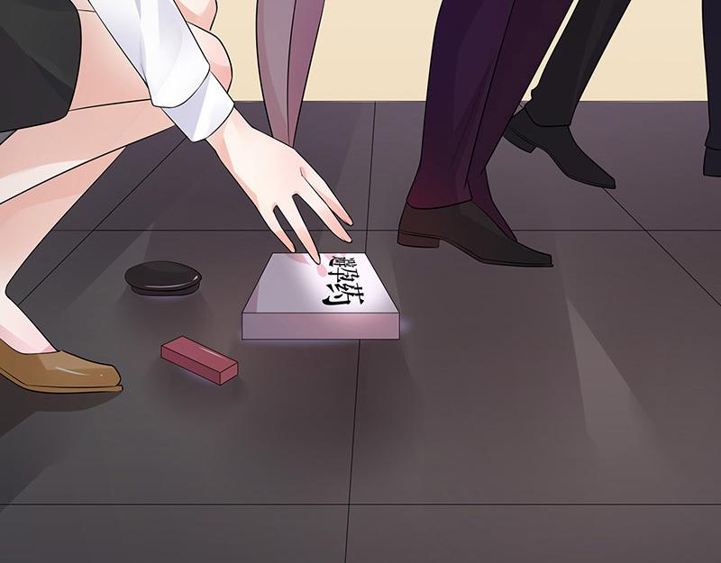 第44话 你比较满意谁呢 127