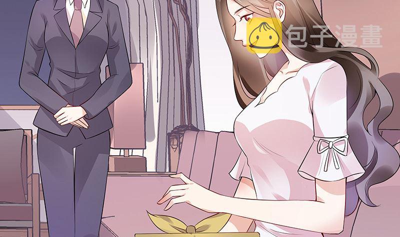 第138话 扑面而来的寒气 122