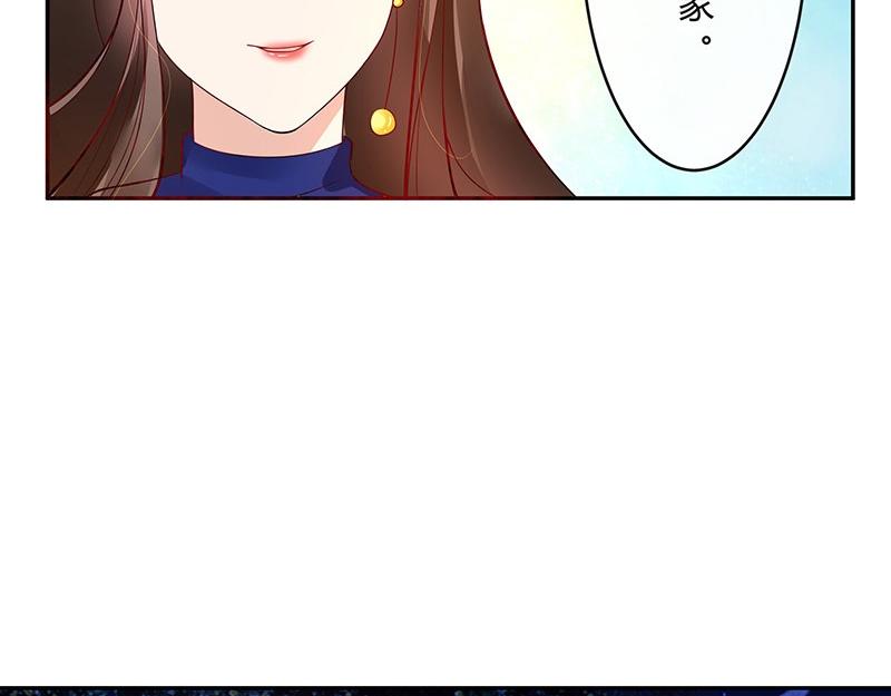 第34话 我们算是复合吗 115