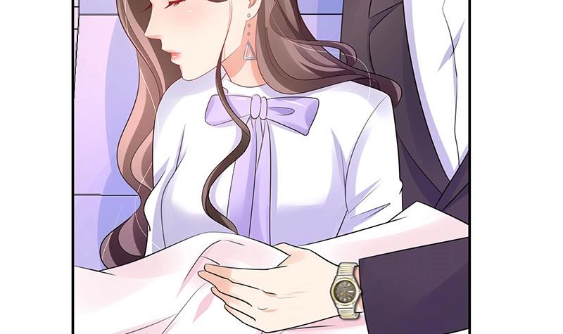 第88话 她的本名叫俞笙 226