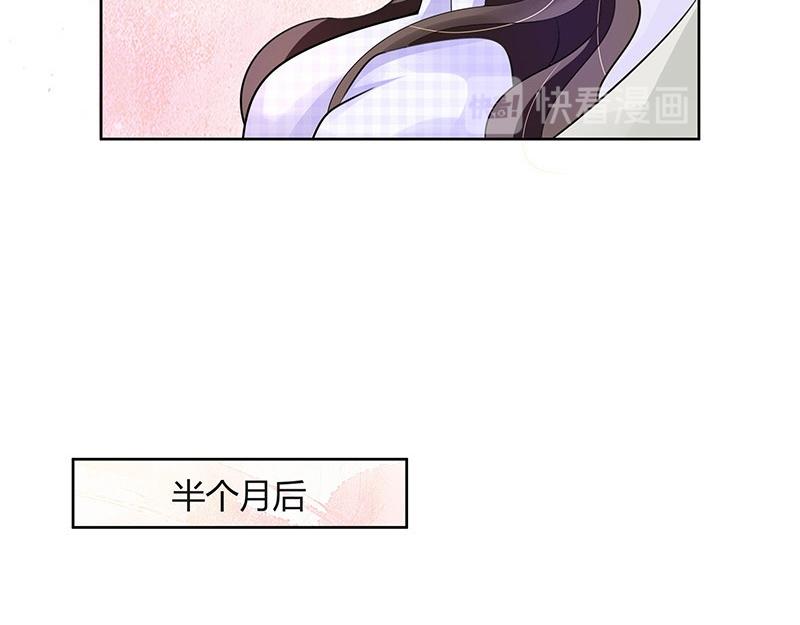 第69话 是梦境还是现实42