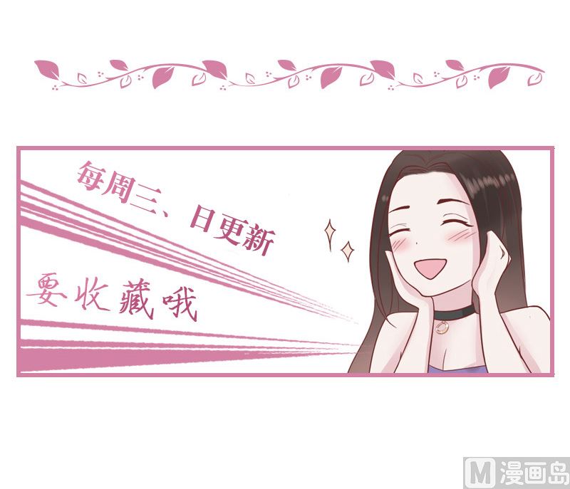 第138话 扑面而来的寒气 157