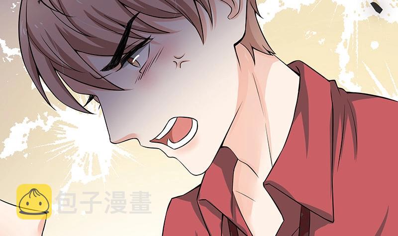 第116话 谁出钱就嫁给谁17