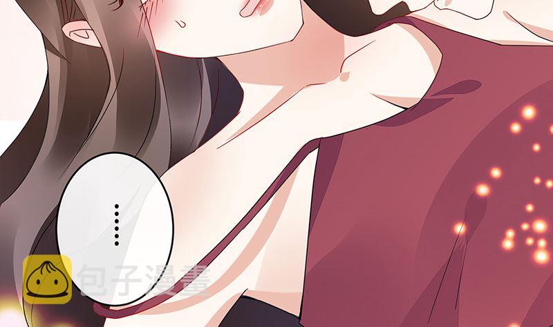 第171话 就跟你一拍两散 318