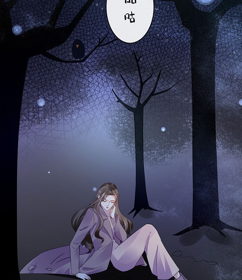 第175话 不出三天会现身 142