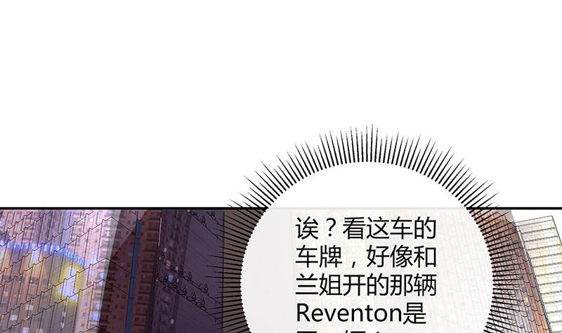 第133话 心里念声造孽呦 142