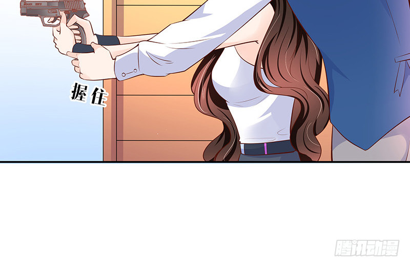 第220话 我在这里等着她84