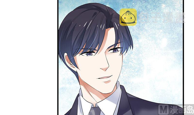 第128话 但是我也不差的 238