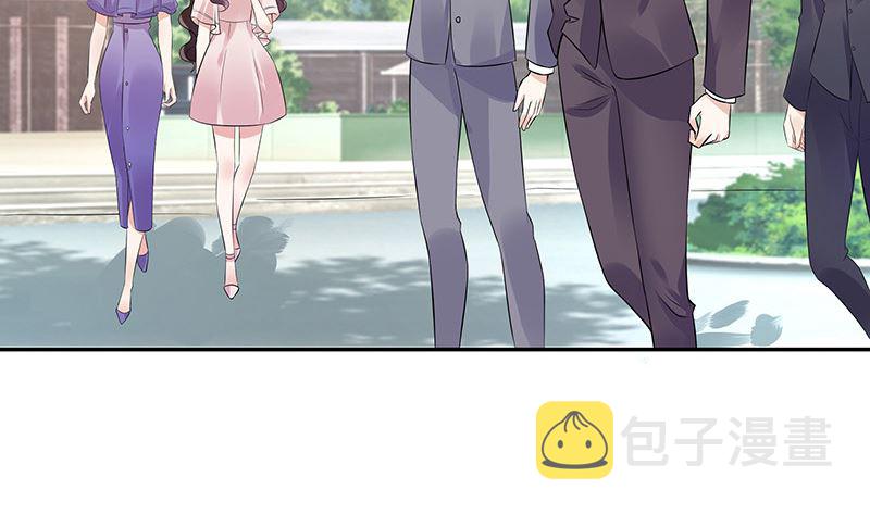 第145话 兄妹而已别多想6