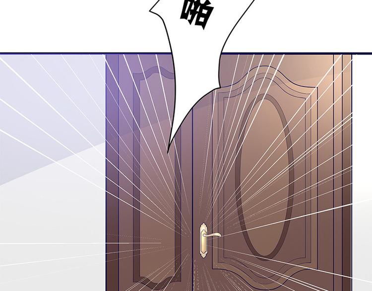 第2话 你不会爱上我了吧？231