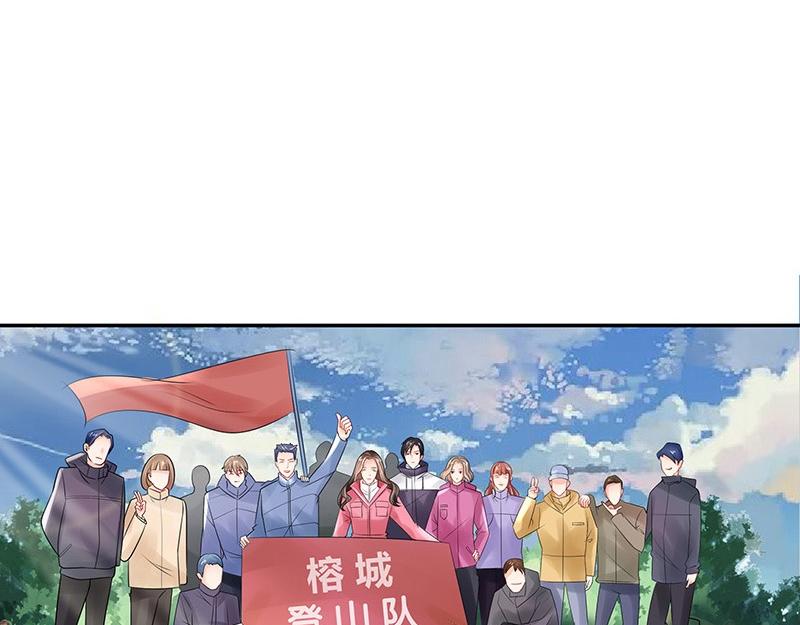第64话 谁和谁要一起睡 124