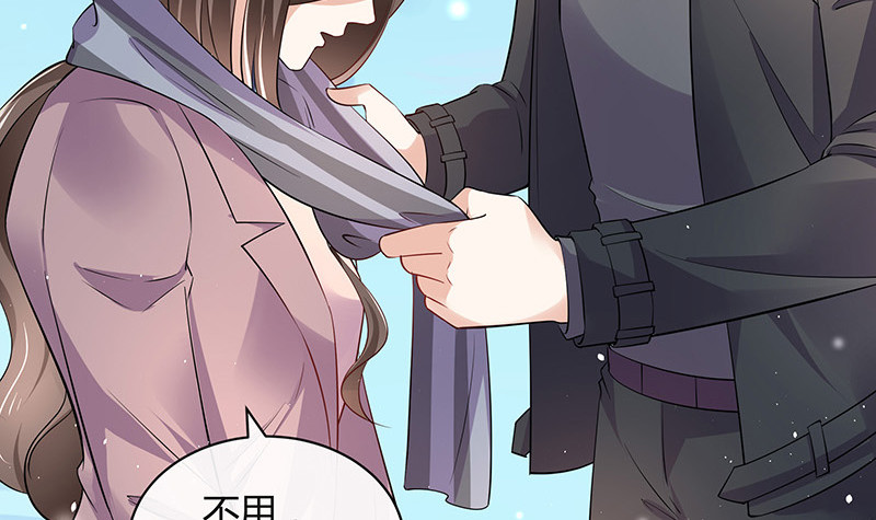 第184话 是她的刻骨铭心20