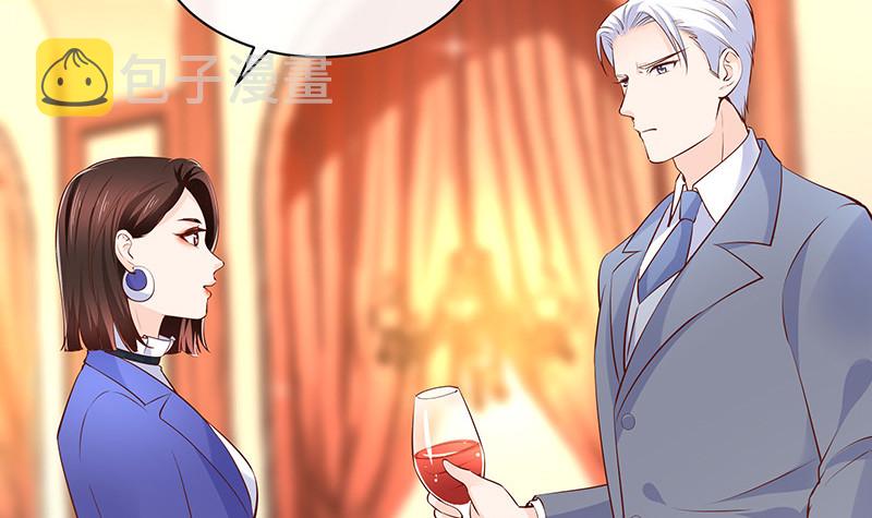 第223话 每个人我都记得 120