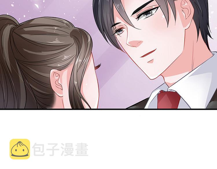 第22话 又遇见了（1）6