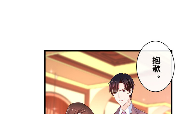 第223话 每个人我都记得 164