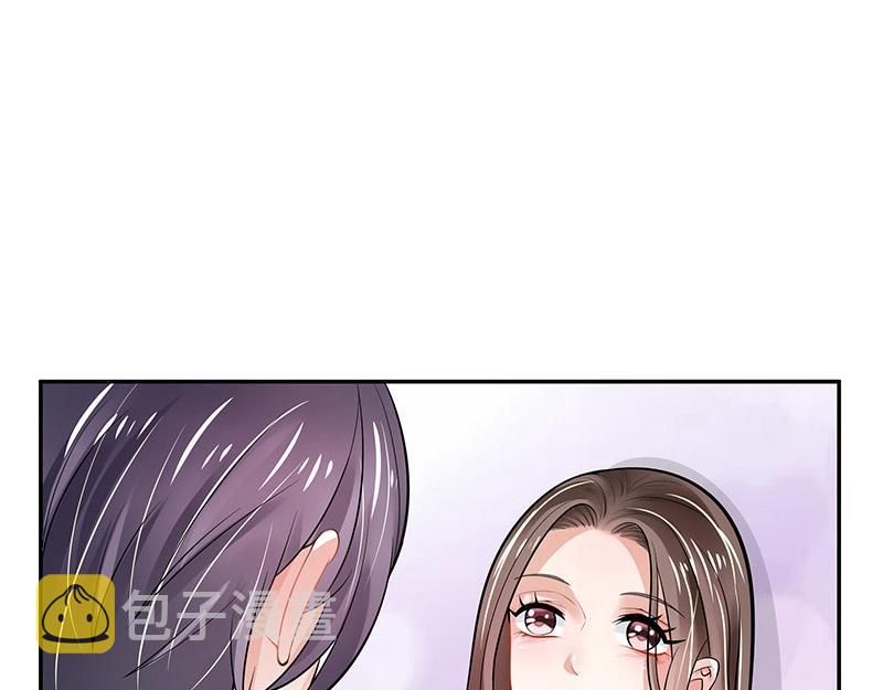 第61话 荒郊野岭有情趣 254