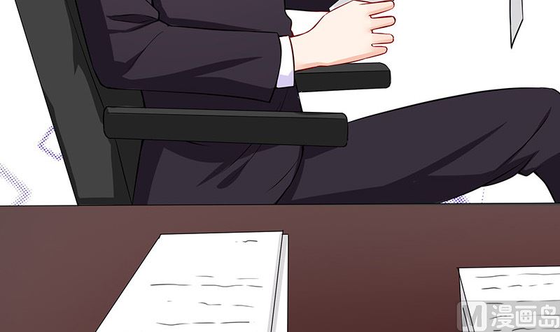 第126话 疯了疯了你疯了 238