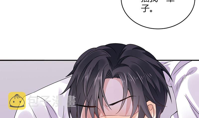 第169话 就跟你一拍两散 128