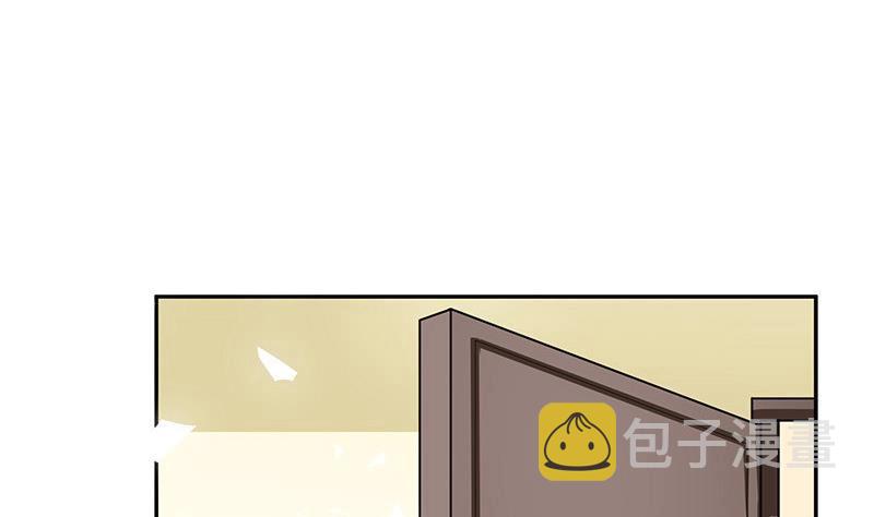 第115话 就快是我的人 250