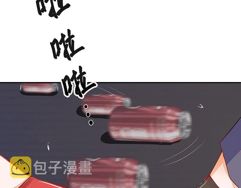 第53话 今天我是要定了 129