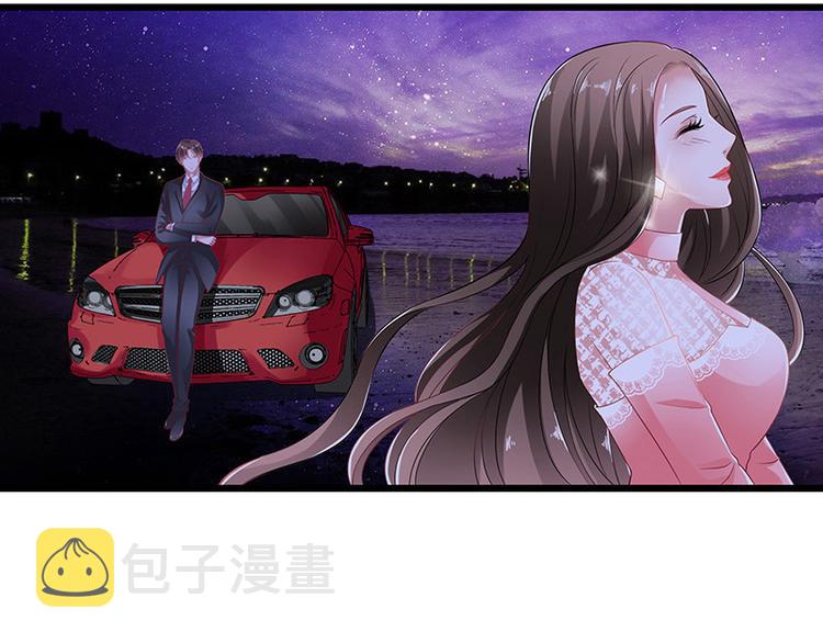 第19话 重新追求的机会30