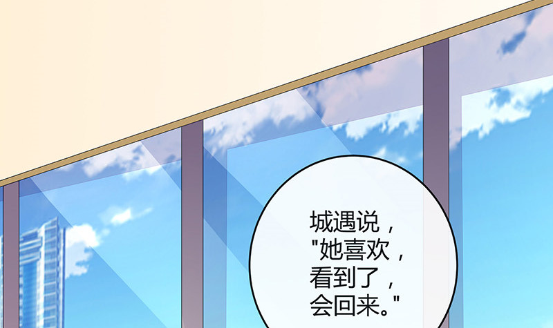 第172话 将兰花都铲了吧8