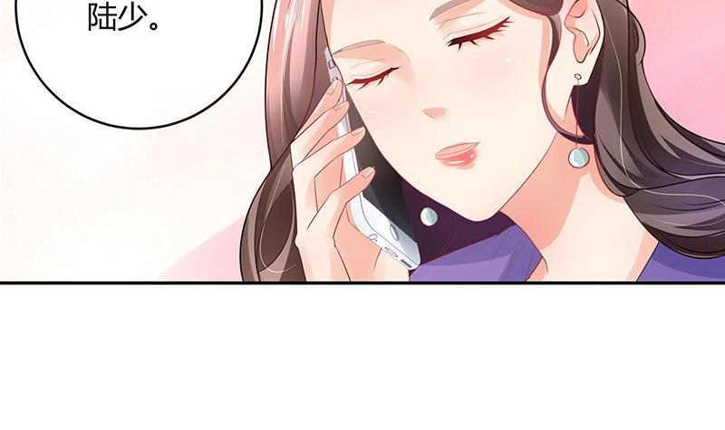 第90话 代表嫌恶与偏见5