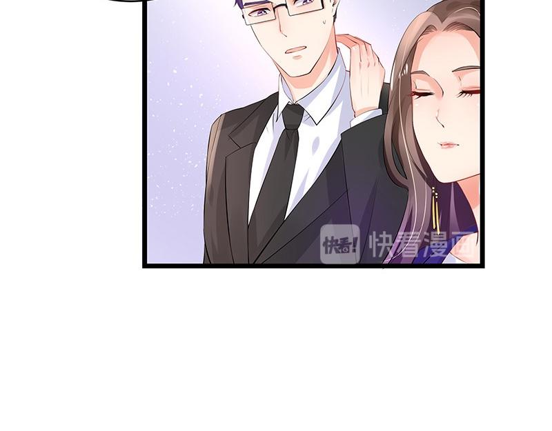 第72话 王应该有的姿态 156