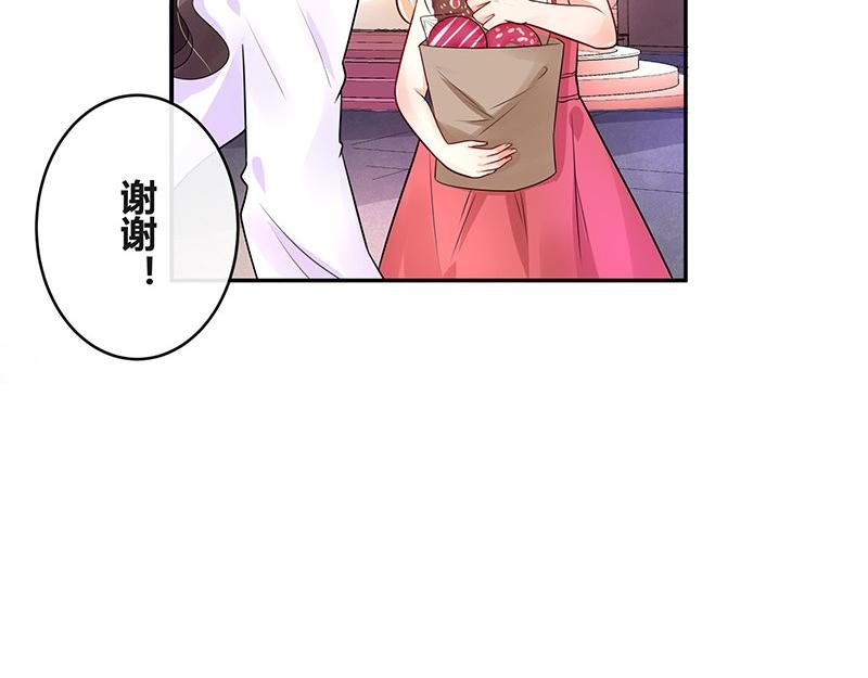 第73话 王应该有的姿态 227