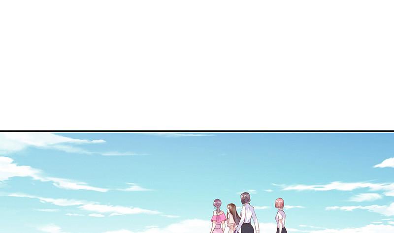 第143话 她是你的什麽人 155