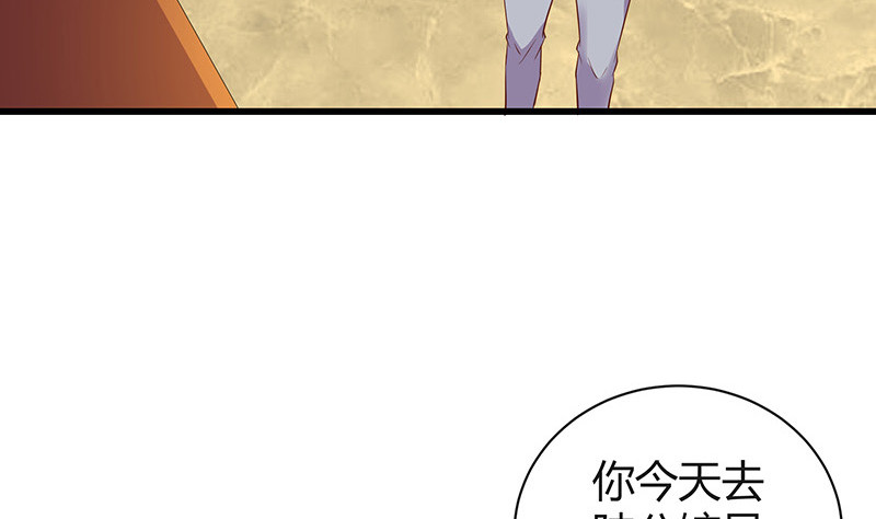 第194话 榕城到底谁做主28
