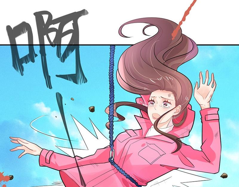 第68话 已经有人下去了 27