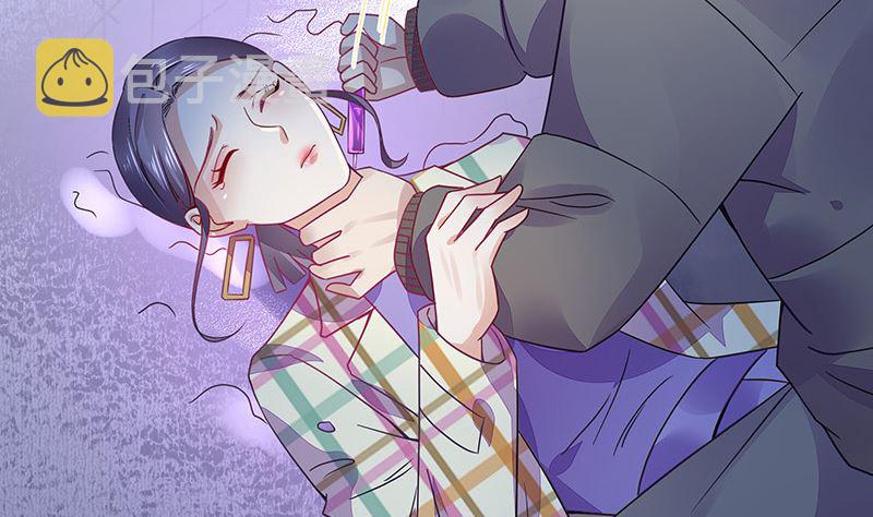 第175话 不出三天会现身 133