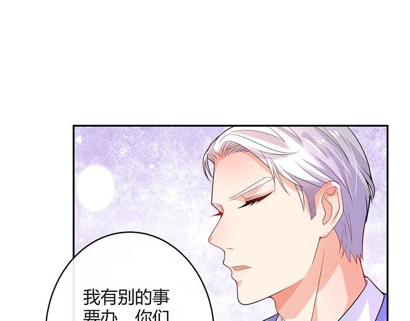 第72话 王应该有的姿态 121