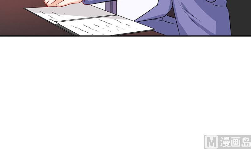 第126话 疯了疯了你疯了 226