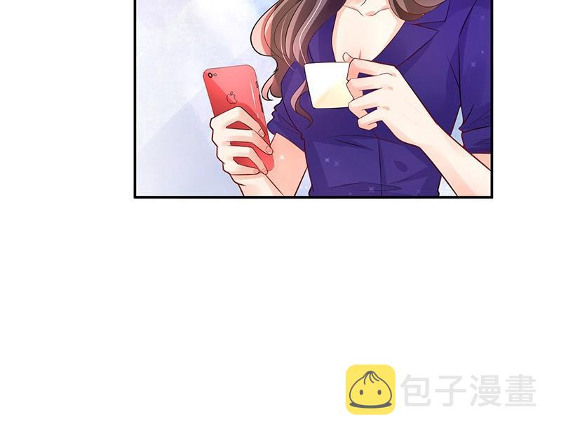 第76话 陆先生恼羞成怒5