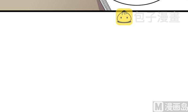 第171话 就跟你一拍两散 363